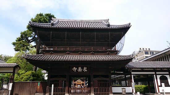 Temple Sengaku-ji